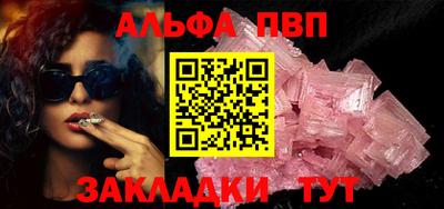 хмурый Туймазы