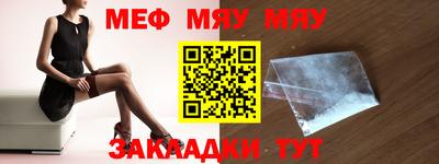 хмурый Туймазы