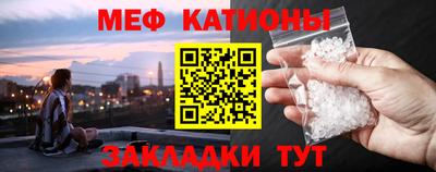 эйфоретик Тулун