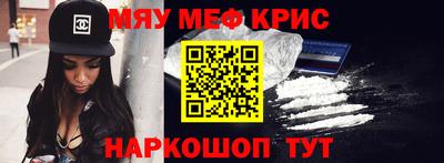 эйфоретик Тулун
