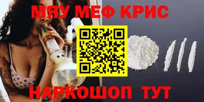 хмурый Туймазы