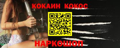 эйфоретик Тулун