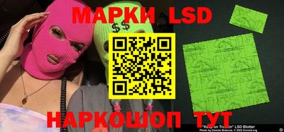 хмурый Туймазы