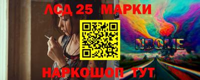 эйфоретик Тулун