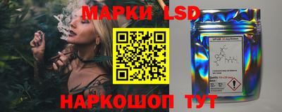 эйфоретик Тулун