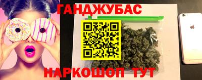 хмурый Туймазы
