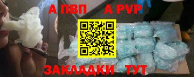 хмурый Туймазы