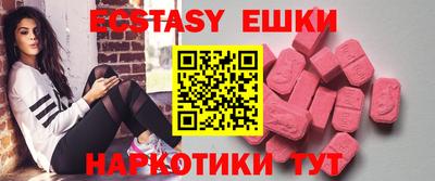 хмурый Туймазы