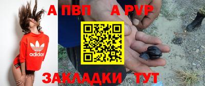 эйфоретик Тулун