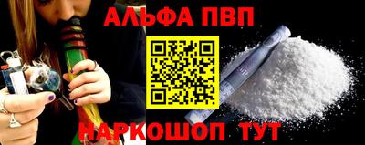 хмурый Туймазы