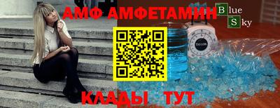 хмурый Туймазы