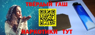 эйфоретик Тулун