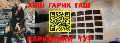 молекула духа Тула