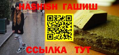 эйфоретик Тулун