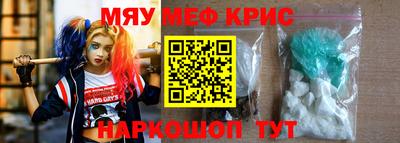 хмурый Туймазы