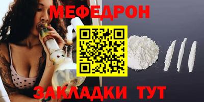 хмурый Туймазы