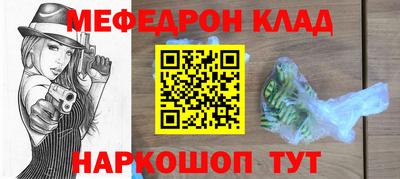 эйфоретик Тулун