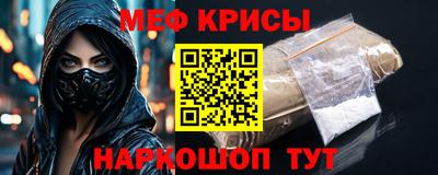 хмурый Туймазы