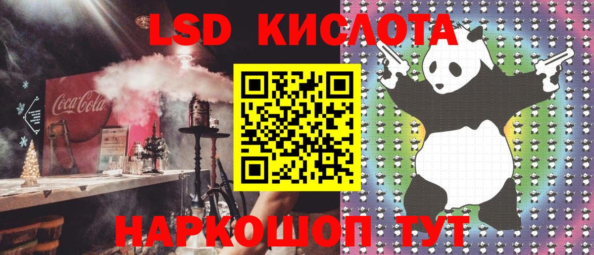 Марки N-bome 1500мкг  Марки N-bome 1500мкг  Валуйки  купить   Вход с VPN 